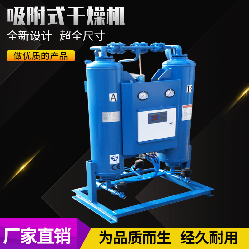 微热再生pg电子游戏哪个容易赢
的特点